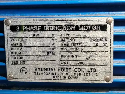 USED 2005 HYUNDAI HT-D100