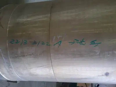 Outer Eccentric Bushing 2213 2122A