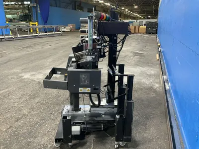Used SHARP MAX 12 BAGGER Miscellaneous Packaging Equipment Ohio US | HGR 24 #1250441