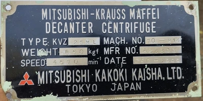 Mitsubishi/Krauss-Maffei KVZ-25-ML decanter centrifuge, 316SS.