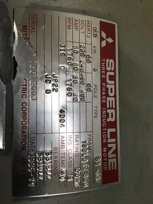 USED MITSUBISHI SB-JRF 25 HP