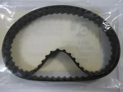 USED ASTRO 123-0338