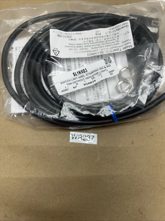 New | in-Stock AZBIL SL1-HXG3 Relays & Switches Indiana US | J&J Industrial Supply #518551