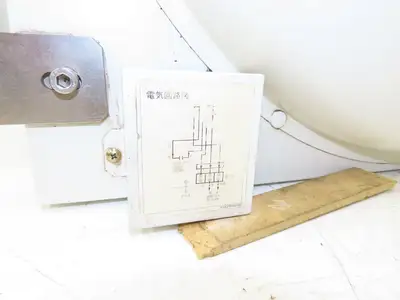 Matsushita Seiko BV-100CRF-T Thin Clean Module Filtration Unit 100v