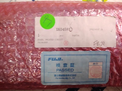 USED FUJI NXT FH122210