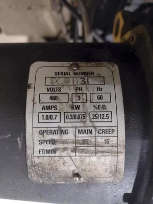 3 TON DETROIT CABLE HOIST: STOCK #22136