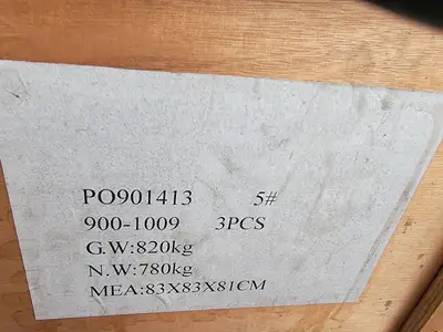 USED CONNEXUS VC5025-C-15