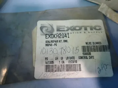 Smc, Exotic  Seal Kit