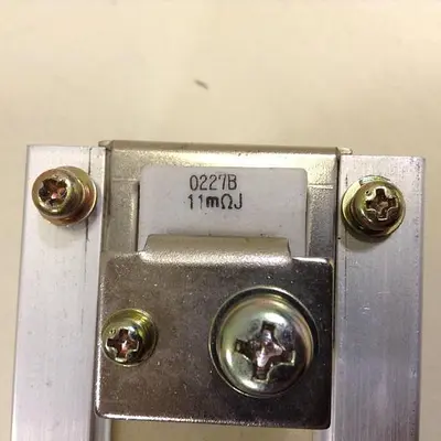 USED IWAKI 0227B