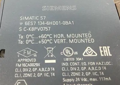 USED Siemens 3D-69