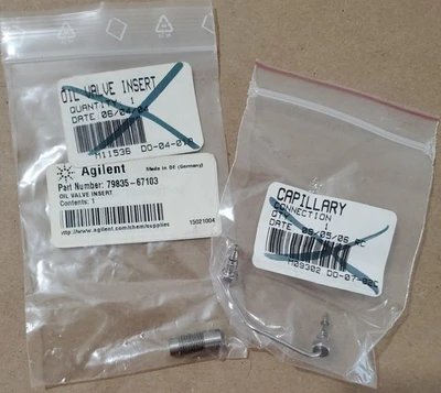 NEW Agilent G1313-87202