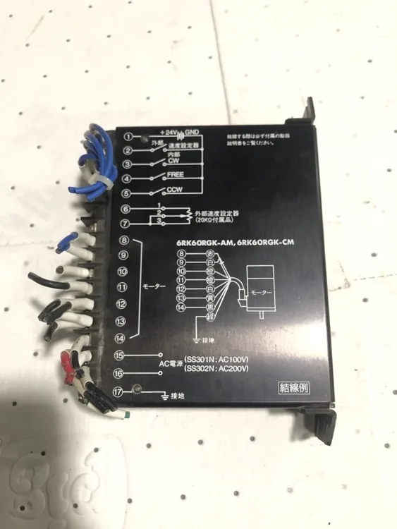 Used ORIENTAL MOTOR SS302N Speed Drives Pennsylvania US | Moses B Glick #1007793