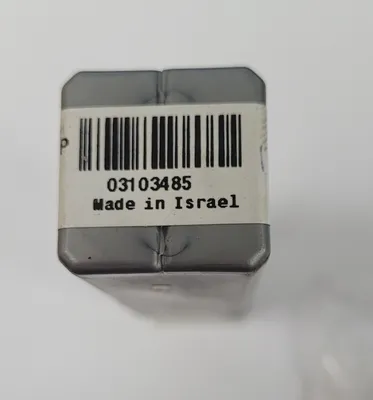 ISCAR MM CAB T08T08-25/1.0C Tooling & Accessories, Tooling | Machinery Central (6)