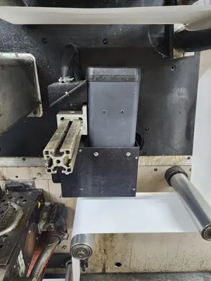 USED WEBTRON 750