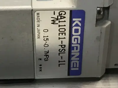 USED KOGANEI PBM8P-9W