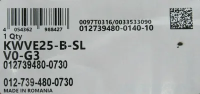NEW INA KWVE25-B-SL-V0-G3 LINEAR CARRIAGE KWVE25BSLV0G3