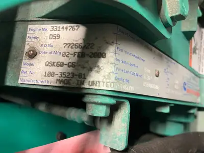 USED CUMMINS 2000DQKC-628