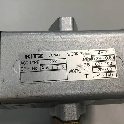 USED KITZ C-2