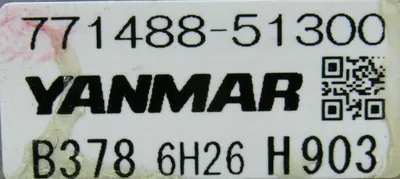 NEW YARNMAR 771488-51300 INJECTION PUMP 77148851300 256668