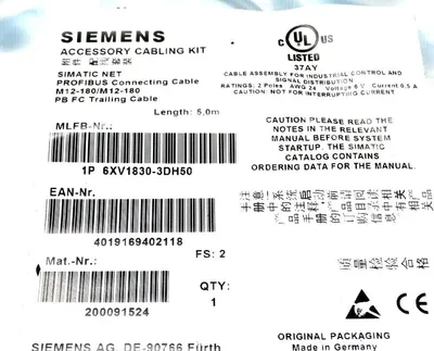 NEW SIEMENS 6XV1830-3DH50 PROFIBUS CONNECTING CABLE 6XV18303DH50