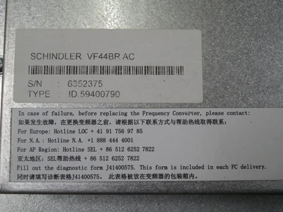 Used SCHINDLER _UNKNOWN_ RF/Universal Frequency Counter/Timers Texas US | OCO Industrial #1726348