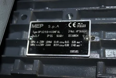 USED 1996 MEP TIGER 350SX