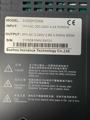 Suzhou Inovance AC200V Servo Drives & Amplifiers | Amiron Machinery (6)