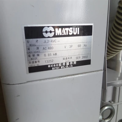 Matsui Jet Loader JL2-4VC, .85KW (1.13HP)2003 VintageS/N 13252480/3/60