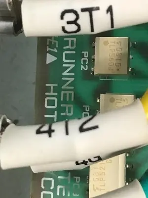 USED HOTSYS HOT-RUNNER SYSTEM