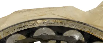 NEW TIMKEN 22218EJW33C3
