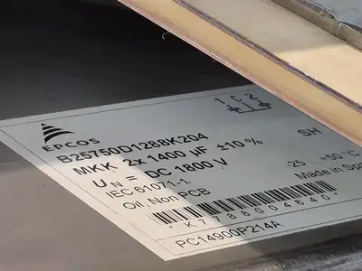 NEW 2008 TOSHIBA GCI6721G050A