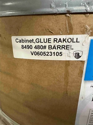 Used HAR F-RK8490 Glue Machines Florida US | MachineryMax #1437610
