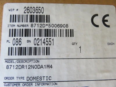 USED Rosemount 8712DR12N0DA1M4