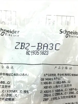 NEW SCHNEIDER ELECTRIC FLAT PUSH BUTTON HEAD W/ ZB2-BZ103C
