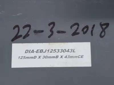 USED 2017 DIAMOND DIA-EBJ12533043R