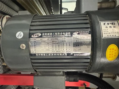 USED 2019 MOTIMAC "FHDR1000"