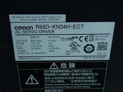 Used OMRON R88DKN04HECT Servo Drives | HGR 24 #744086