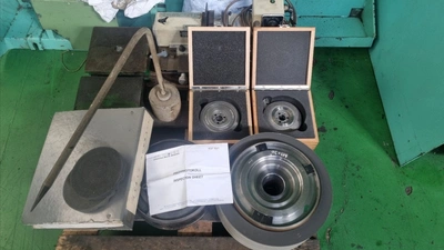 REISHAUER CNC Gear Grinder in very good working condition