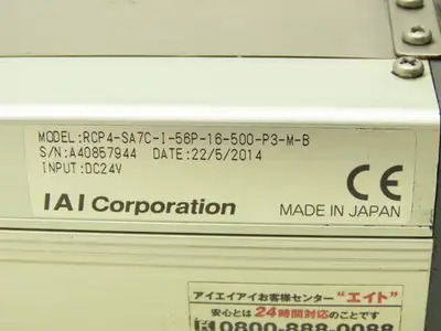 IAI RCP4-SA7C-I-56P-16-500-P3-M-B Linear Robo Actuator Ball Screw 500mm Stroke
