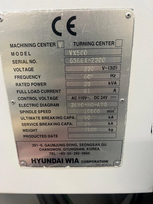 2015 HYUNDAI WIA VX500 Vertical Machining Centers | Bayou Machinery (7)