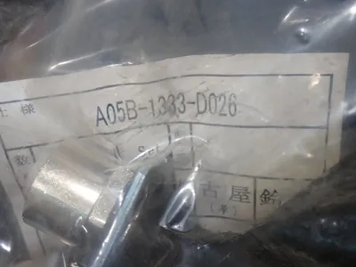 USED FANUC A05B1333