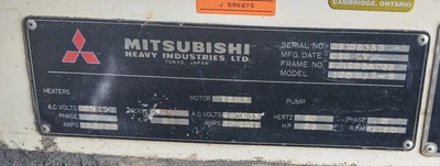 USED LEESON ELECTRIC CO N 284T17DK1A