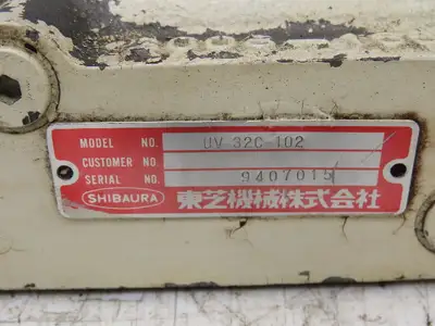 Used SHIBAURA _UNKNOWN_ Valves/Fittings | Arrow Industrial #623269