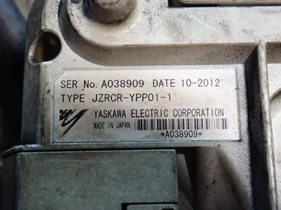 USED YASKAWA MOTOMAN MH6