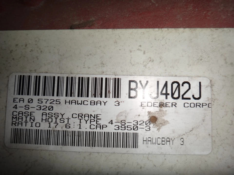 Ederer Gear Reducer - 17.6 RATIO
