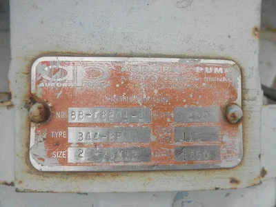 USED AURORA 344BF