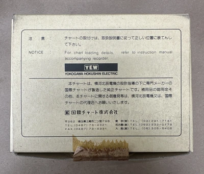 NEW Yokogawa ER102-A