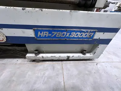 Used 2006 CHU SHING/ACRA HR-780X3000G Engine Lathes Illinois US | Machinery Marketing International #379063