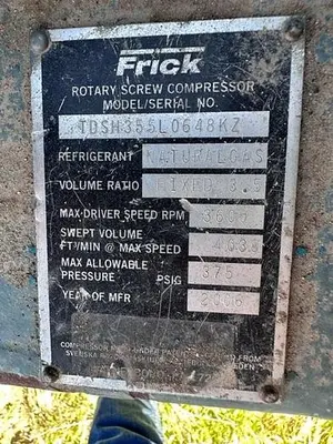 USED 2006 FRICK TDSH355L