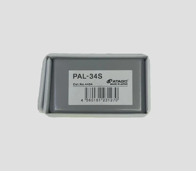 USED ATAGO PAL-34S